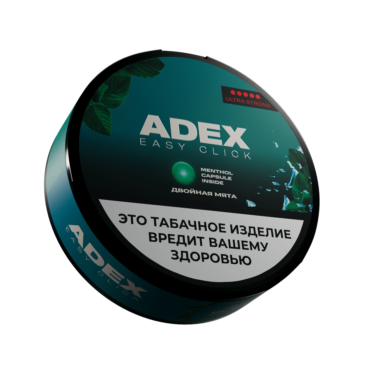 EasyClick_double mint_ultrastrong_slim_2