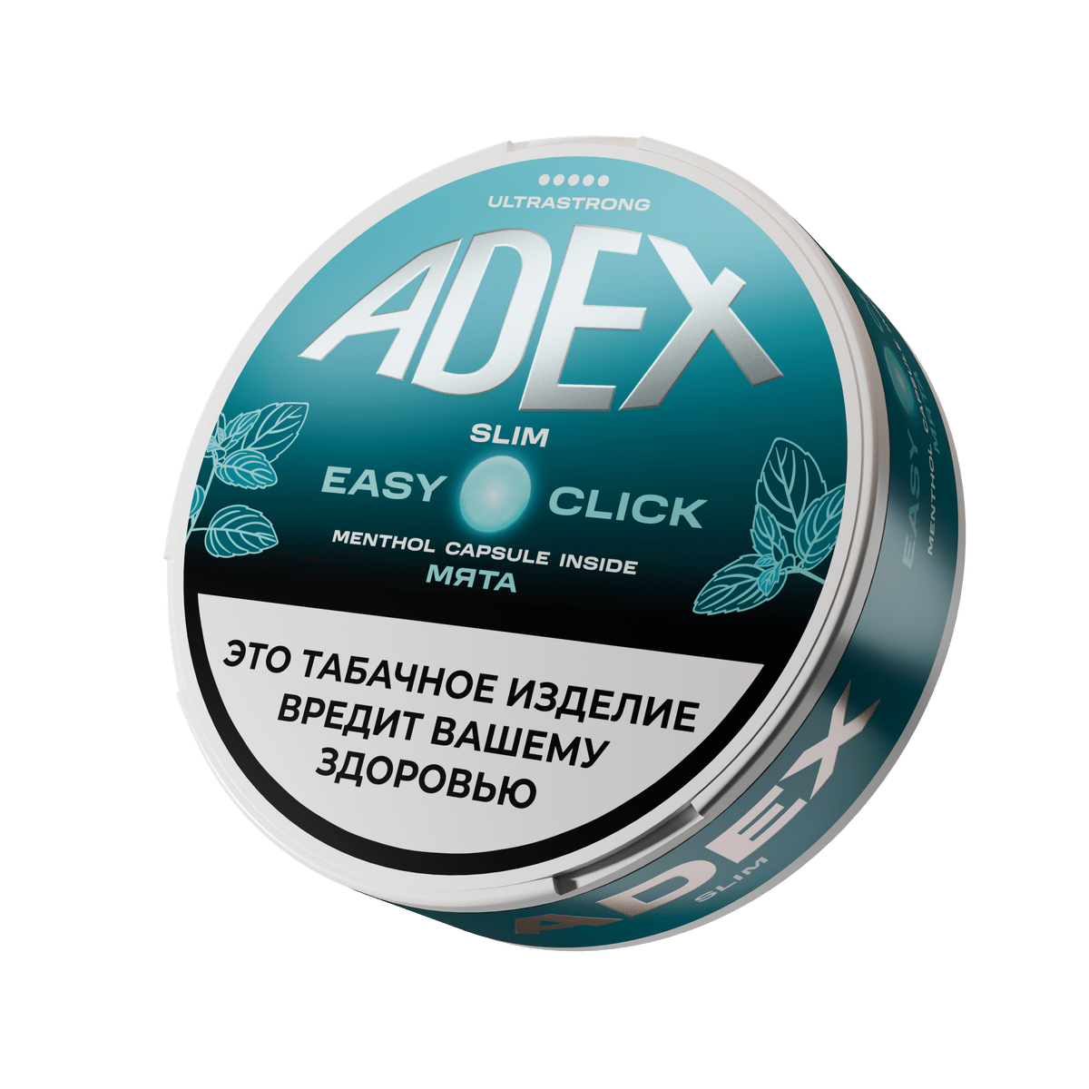 EasyClick_mint_ultrastrong_slim-min