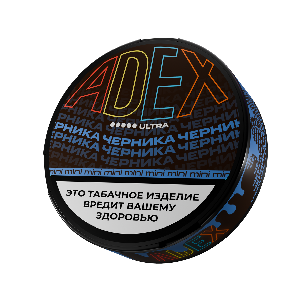 Черника_ultrastrong_slim pauch