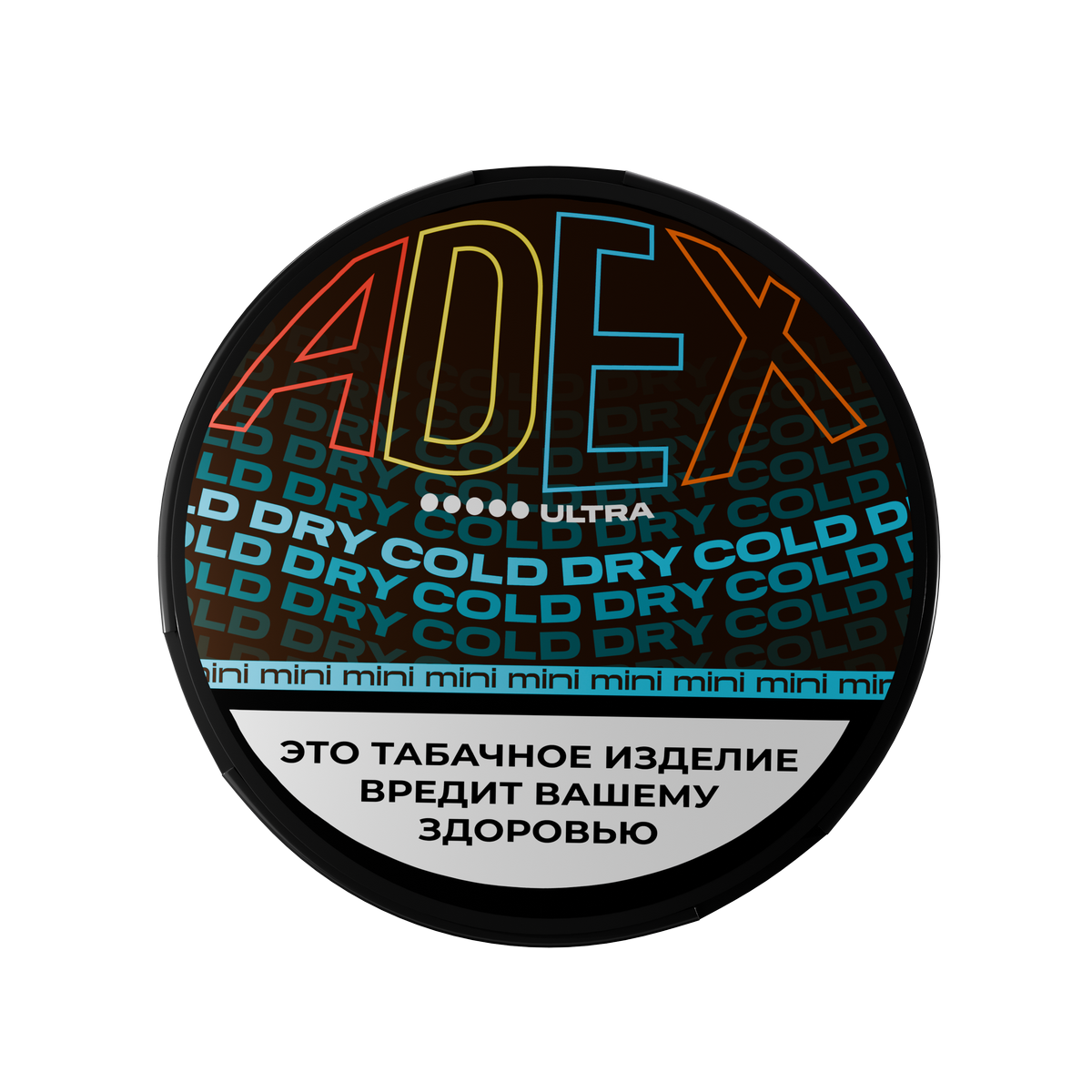 Cold Dry_ultrastrong_slim pauch_front